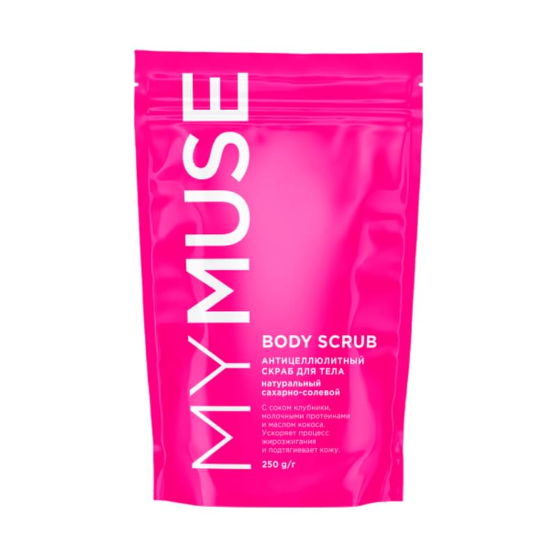 Скраб для тела MyMuse натуральный антицеллюлитный сахарный 250 г - фото #0, Technodom.kz
