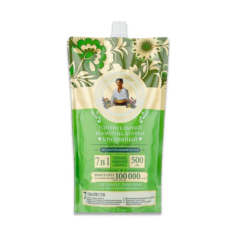 Шампунь Рецепты бабушки Агафьи крапивный 500 мл - фото #0, Technodom.kz