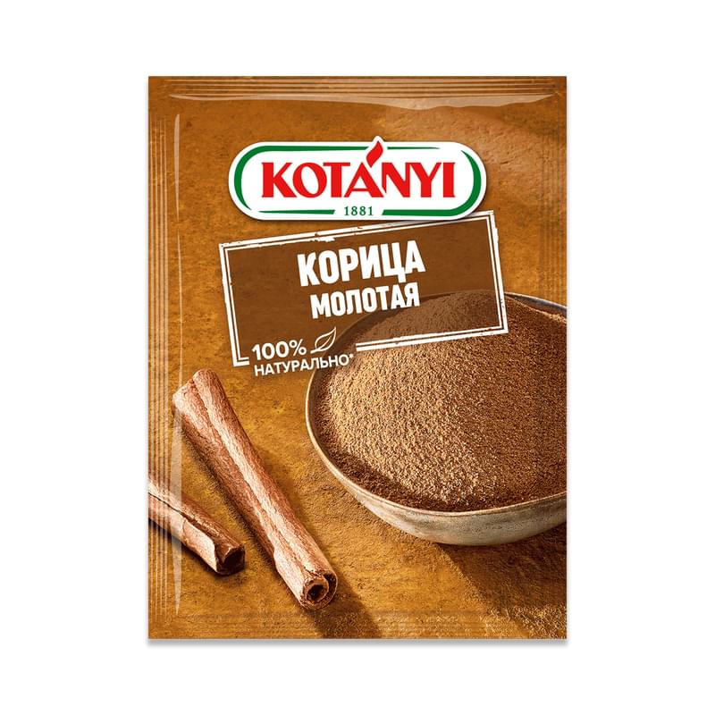 Корица Kotanyi молотая 25 г - фото #0, Technodom.kz