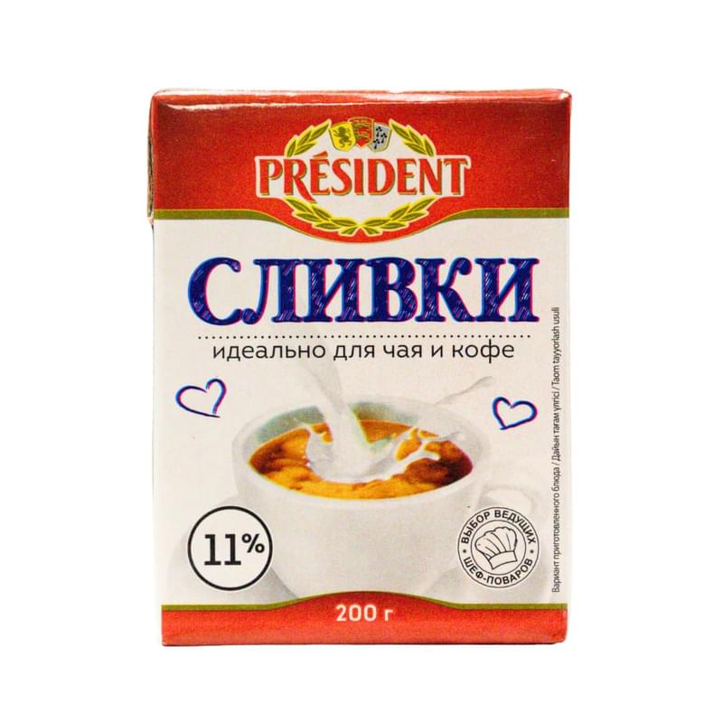 Сливки President 11% 200 г - фото #0, Technodom.kz Сливки President 11% 200 г - фото #0, Technodom.kz