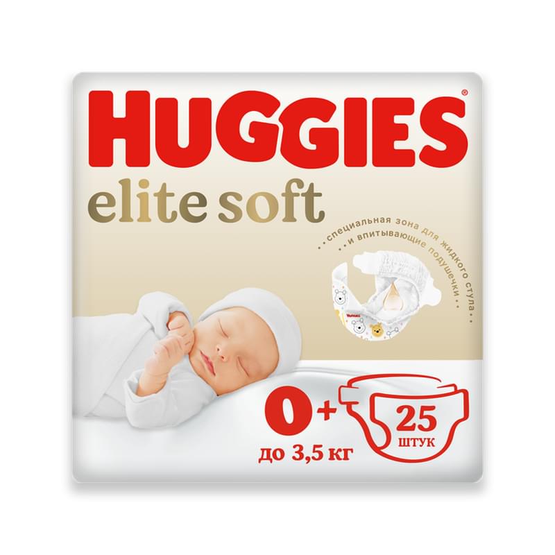 Подгузники Huggies Elite Soft Convy 0+ 25 шт - фото #0, Technodom.kz