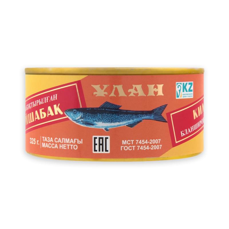 Кильки Улан бланшированные в масле 325 г - фото #0, Technodom.kz