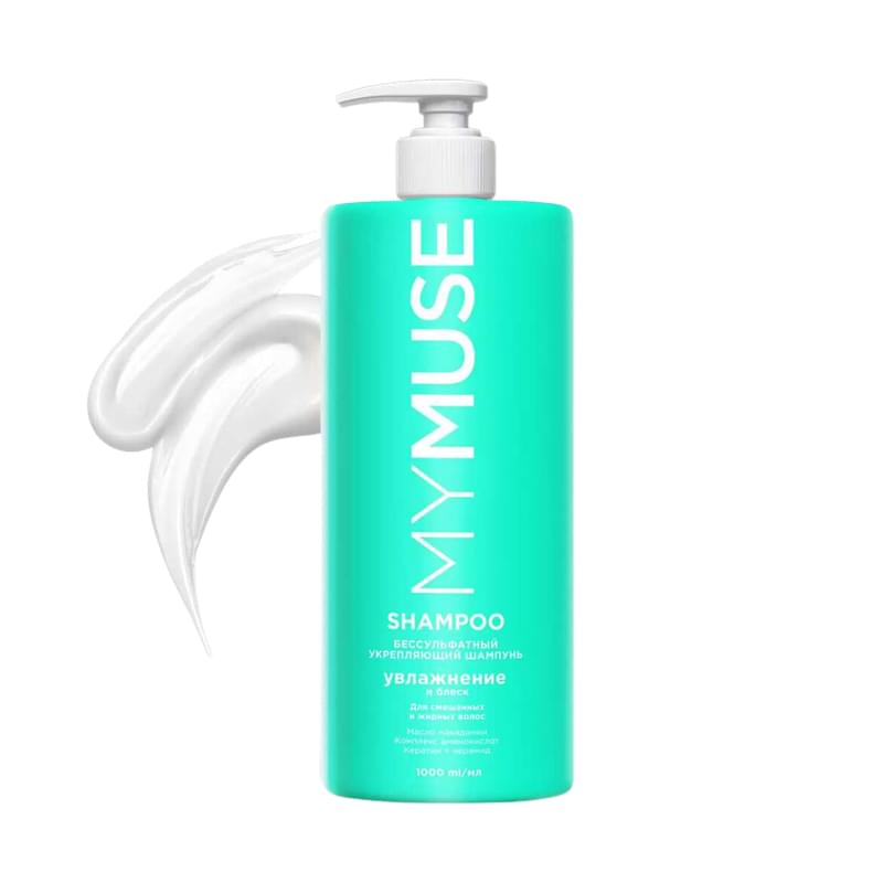 Шампунь MyMuse укрепляющий бессульфатный 1 л - фото #0, Technodom.kz