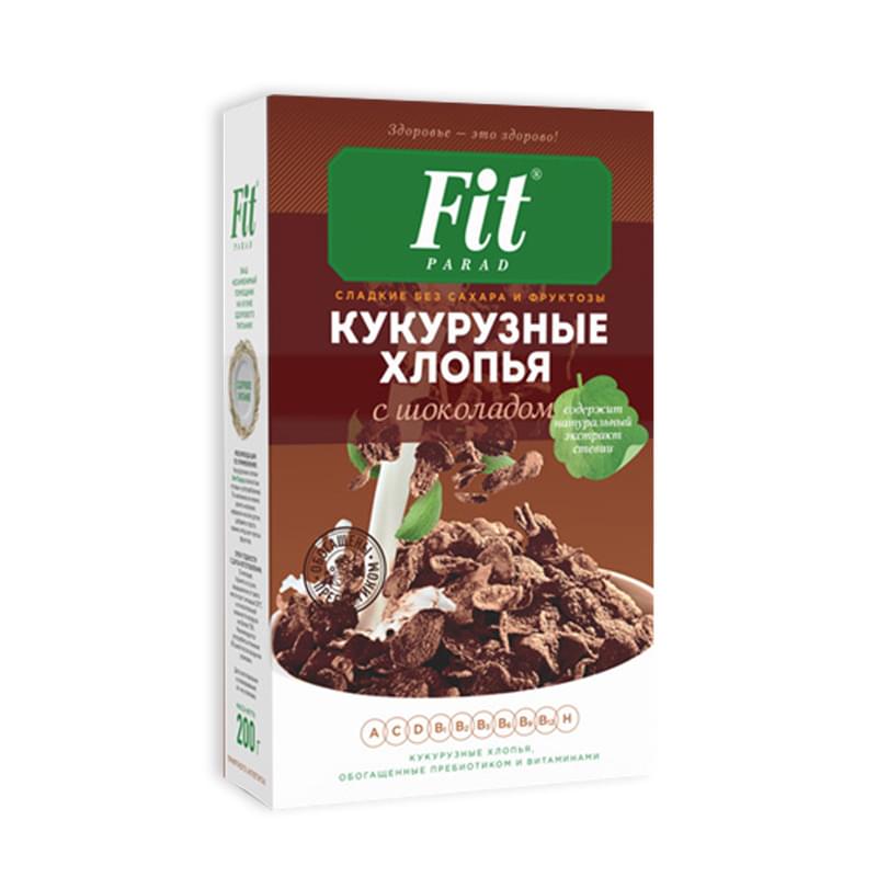 Хлопья Fit Parad кукурузные с шоколадом 200 г - фото #0, Technodom.kz
