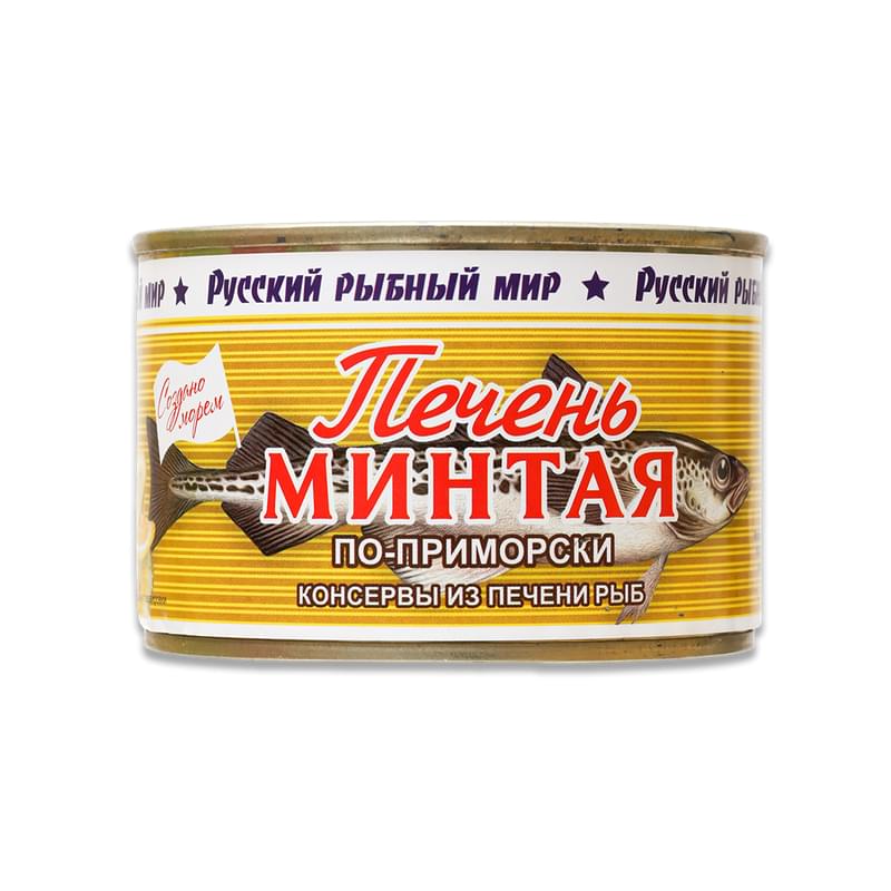 Печень минтая Русский Рыбный Мир по-приморски 250 г - фото #0, Technodom.kz Печень минтая Русский Рыбный Мир по-приморски 250 г - фото #0, Technodom.kz