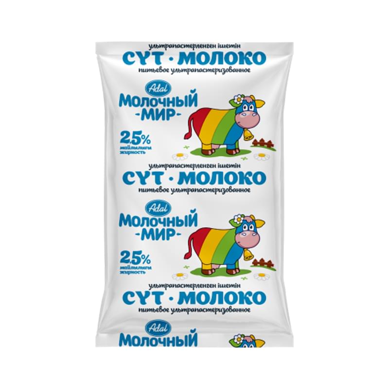 Молоко Молочный Мир ультрапастеризованное 2,5% 900 мл - фото #0, Technodom.kz