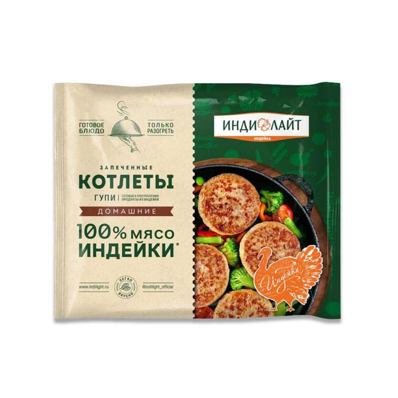 Котлеты Индилайт из индейки домашние запечённые замороженные 300 г - фото #0, Technodom.kz Котлеты Индилайт из индейки домашние запечённые замороженные 300 г - фото #0, Technodom.kz