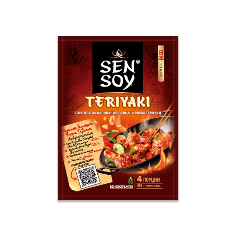 Соус Sen Soy Premium для приготовления Терияки 120 г - фото #0, Technodom.kz