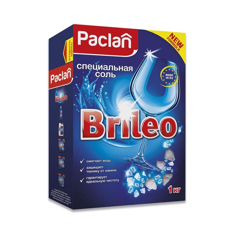 Соль Paclan Brileo для посудомоечной машины специальная 1 кг - фото #0, Technodom.kz