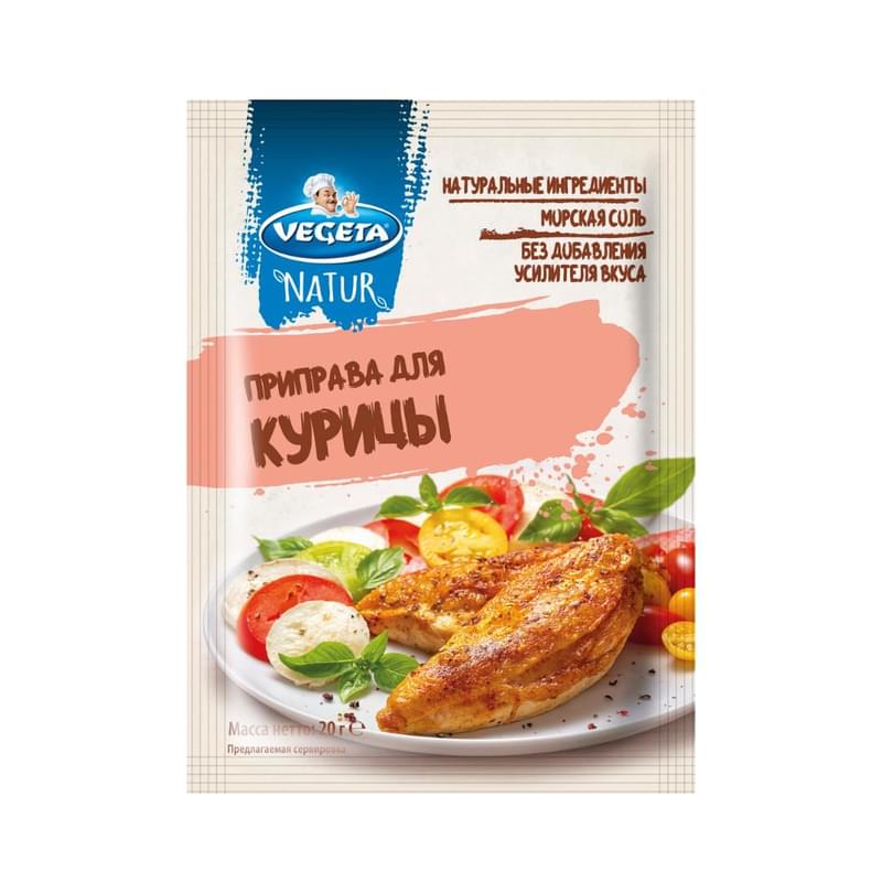 Приправа Vegeta для курицы 20 г - фото #0, Technodom.kz