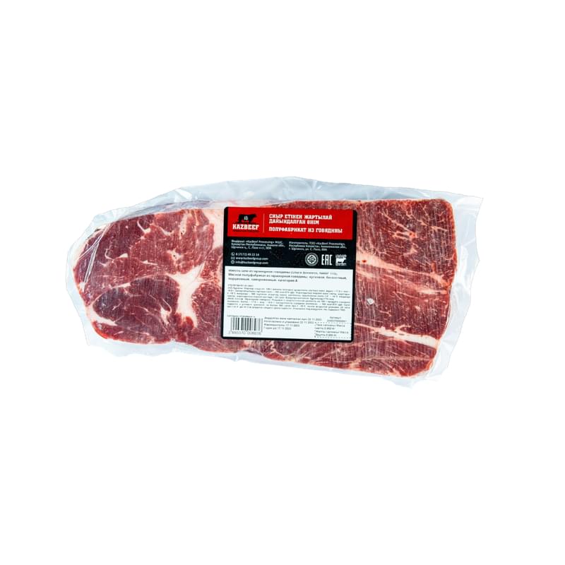 Мякоть шеи KazBeef из мраморной говядины замороженная кг - фото #0, Technodom.kz