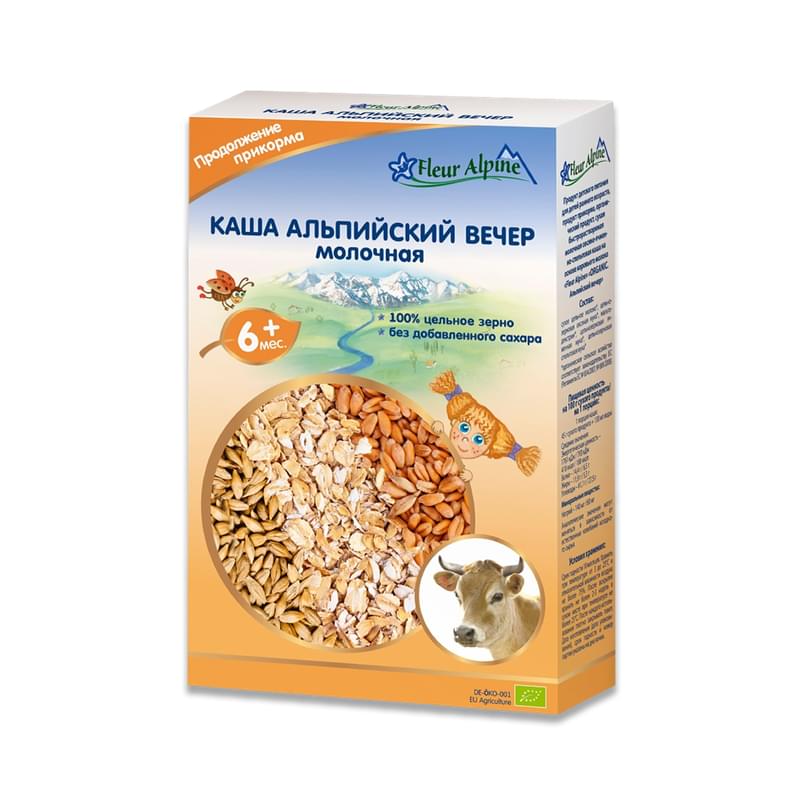 Каша Fleur Alpine Organic Альпийский вечер молочная для детей 200 г - фото #0, Technodom.kz