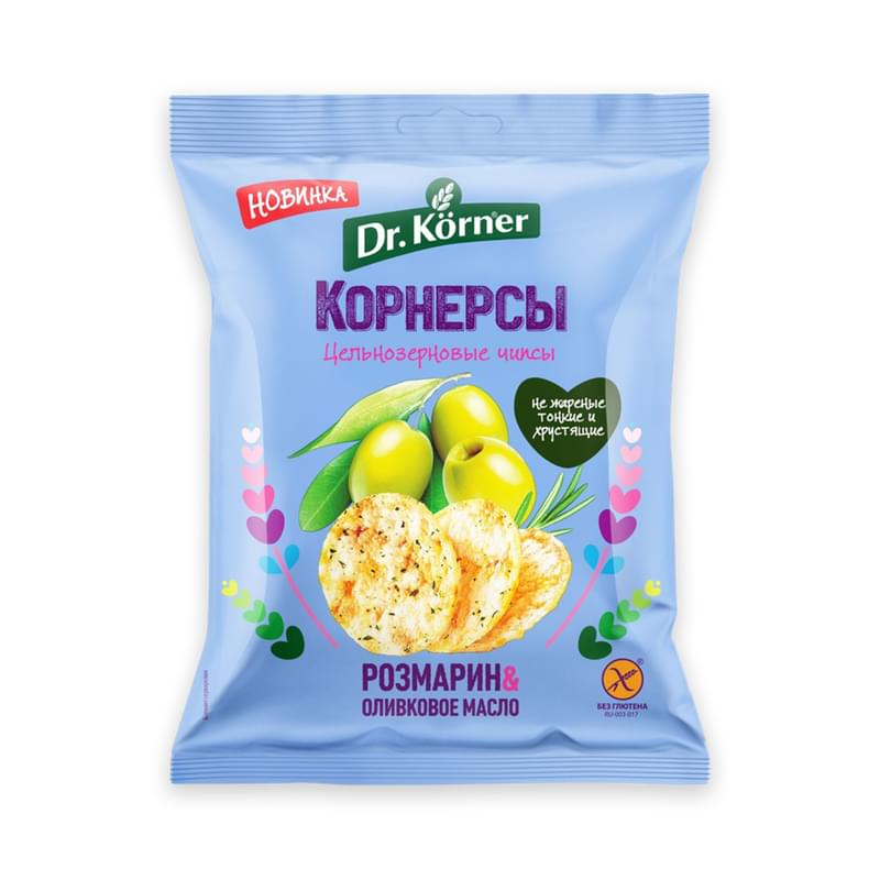 Чипсы Dr. Korner цельнозерновые кукурузно-рисовые Оливковое масло и розмарин 50 г - фото #0, Technodom.kz Чипсы Dr. Korner цельнозерновые кукурузно-рисовые Оливковое масло и розмарин 50 г - фото #0, Technodom.kz