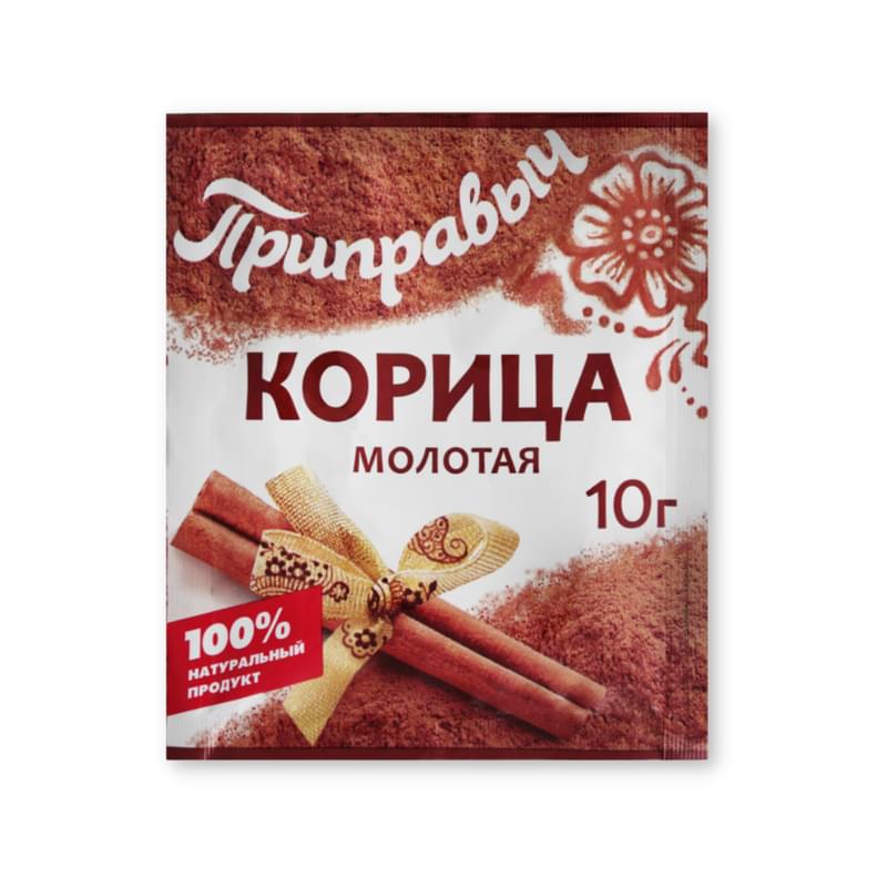 Корица Приправыч молотая 10 г - фото #0, Technodom.kz