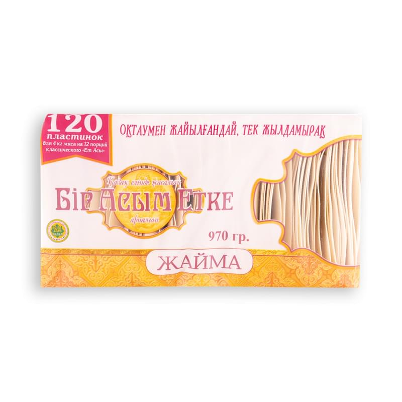 Жайма Бiр Асым Етке 970 г - фото #0, Technodom.kz