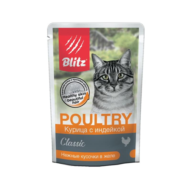 Корм влажный Blitz для кошек Курица с индейкой 85 г - фото #0, Technodom.kz