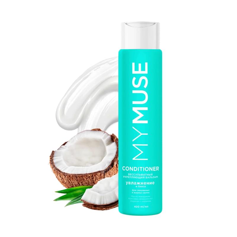 Бальзам MyMuse укрепляющий бессульфатный 400 мл - фото #0, Technodom.kz