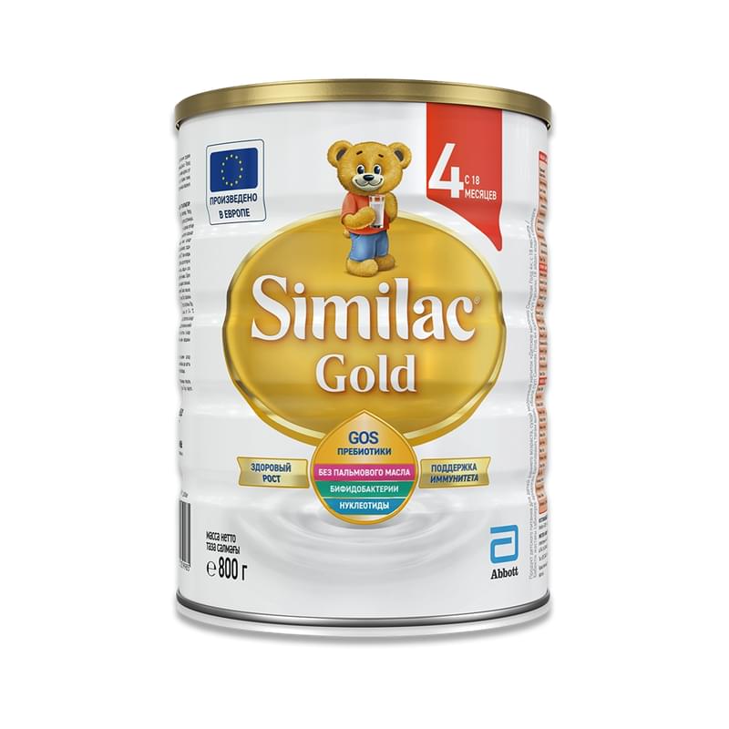 Смесь Similac Gold 4, с 18 месяцев 800 г - фото #0, Technodom.kz