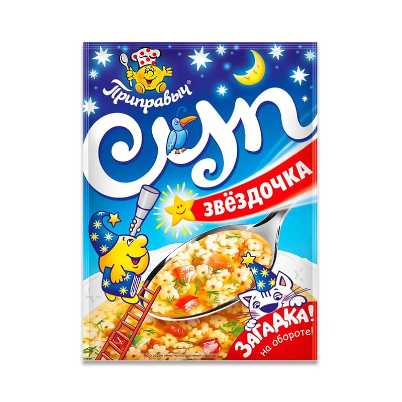 Суп Приправыч звездочка 60 г - фото #0, Technodom.kz