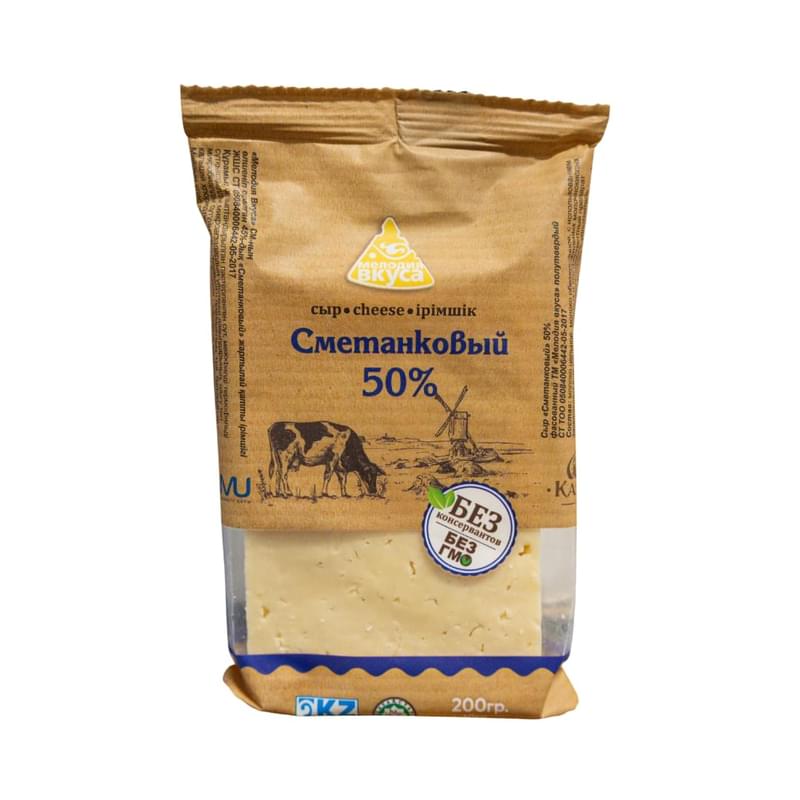 Сыр Мелодия Вкуса Сметанковый твердый 50% 200 г - фото #0, Technodom.kz