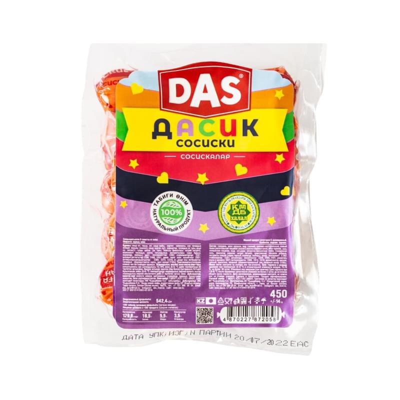 Сосиски Das Дасик 450 г - фото #0, Technodom.kz Сосиски Das Дасик 450 г - фото #0, Technodom.kz