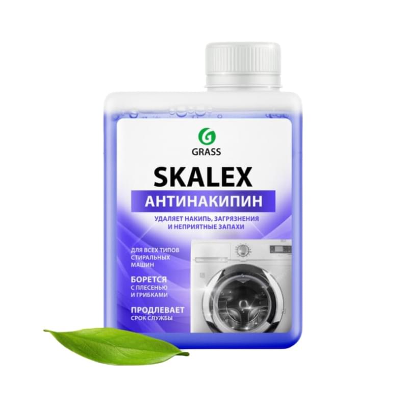 Очиститель Grass SkaleX для стиральных машин 200 мл - фото #0, Technodom.kz