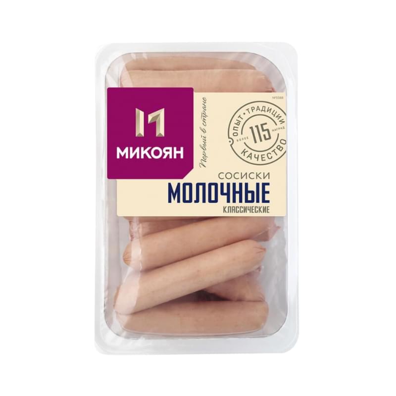 Сосиски Микоян Молочные классические (со свининой) 500 г - фото #0, Technodom.kz