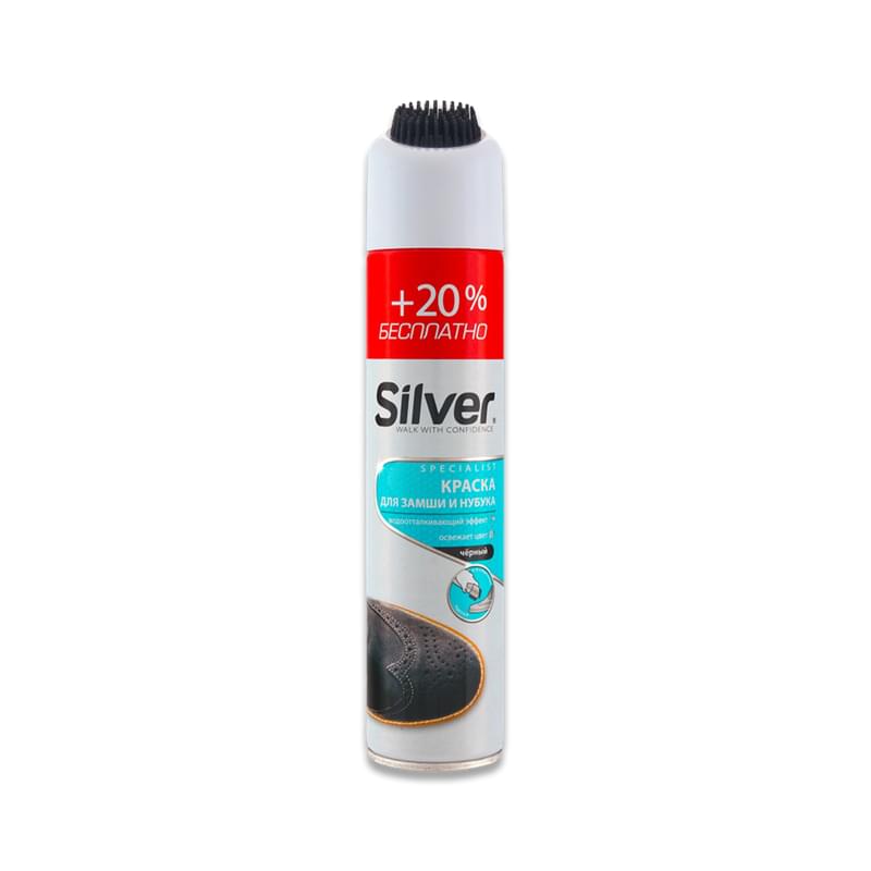 Краска Silver для замши и нубука, чёрный 300 мл - фото #0, Technodom.kz