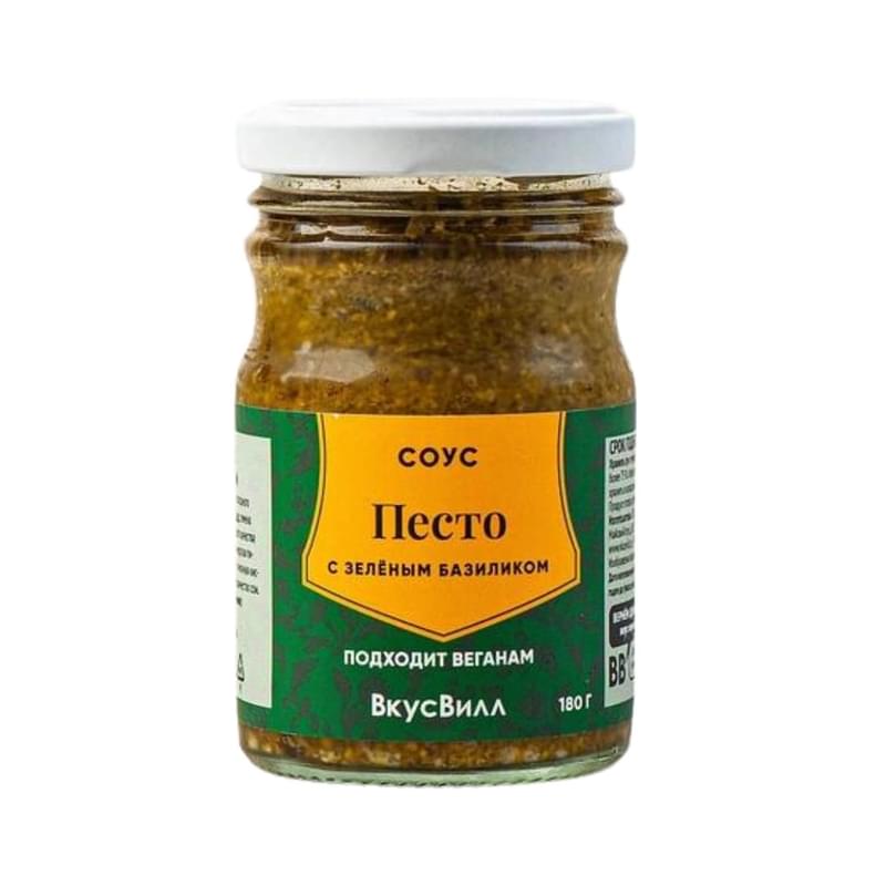 Соус ВкусВилл песто 180 г - фото #0, Technodom.kz Соус ВкусВилл песто 180 г - фото #0, Technodom.kz