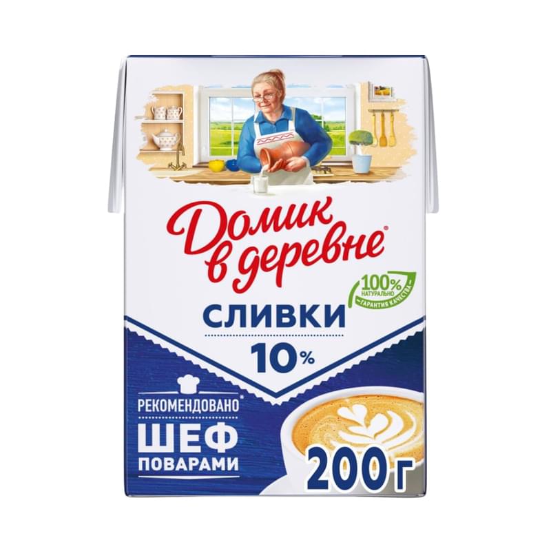 Сливки Домик в деревне 10% 200 мл - фото #0, Technodom.kz