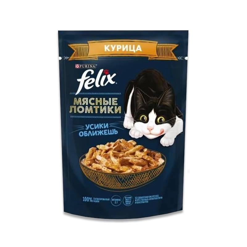 Корм влажный Felix мясные ломтики курица 75 г - фото #0, Technodom.kz Корм влажный Felix мясные ломтики курица 75 г - фото #0, Technodom.kz