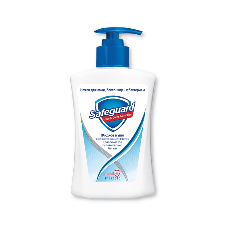Мыло Safeguard жидкое  классическое антибактериальное 225 мл - фото #0, Technodom.kz Мыло Safeguard жидкое  классическое антибактериальное 225 мл - фото #0, Technodom.kz