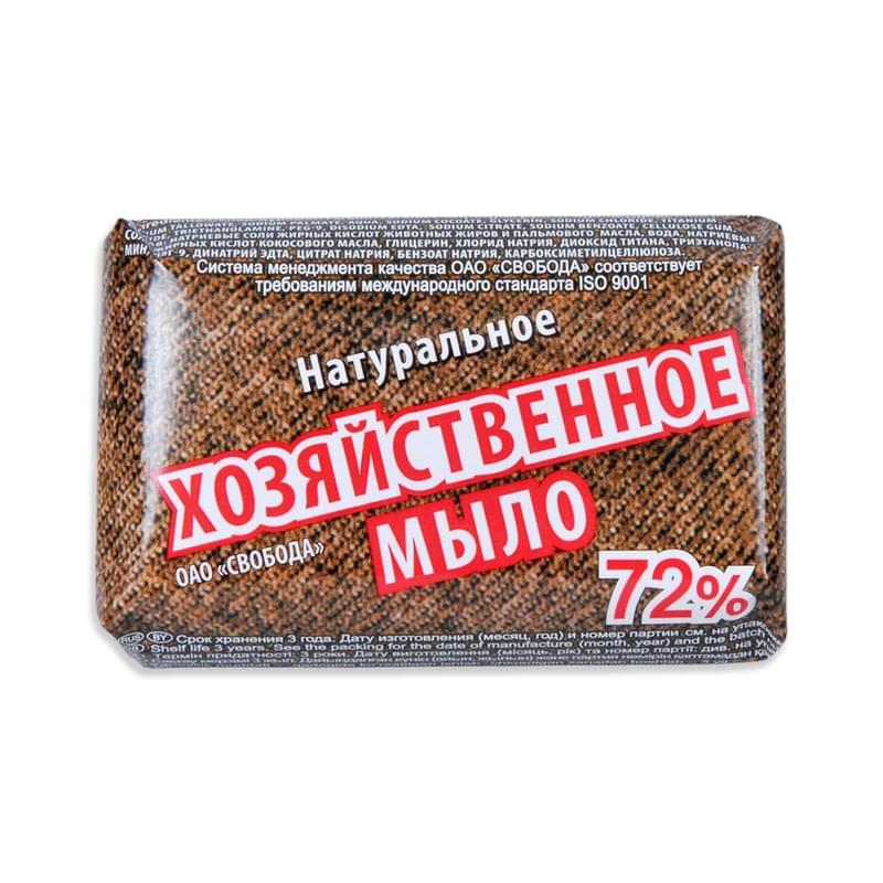 Мыло Свобода хозяйственное 72% 150 г - фото #0, Technodom.kz