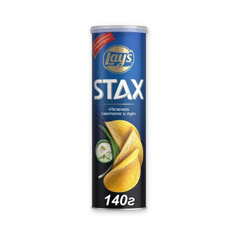 Чипсы Lay's Stax со вкусом сметаны и лука 140 г - фото #0, Technodom.kz Чипсы Lay's Stax со вкусом сметаны и лука 140 г - фото #0, Technodom.kz