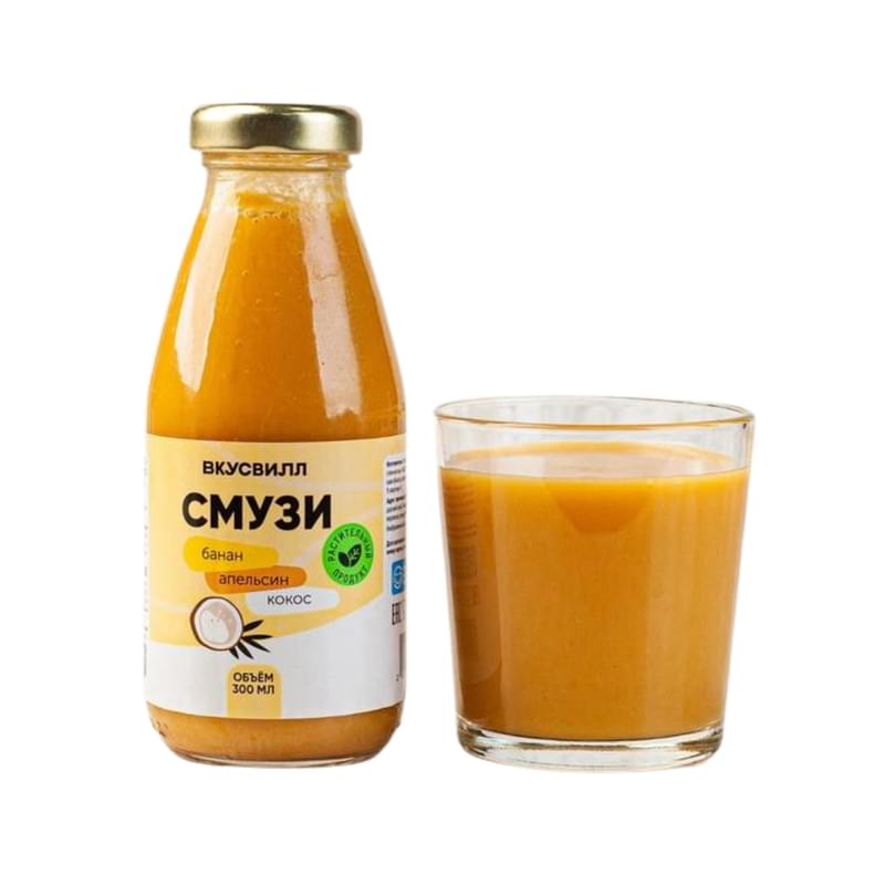 Смузи ВкусВилл банан-апельсин-кокос 300 мл - фото #0, Technodom.kz