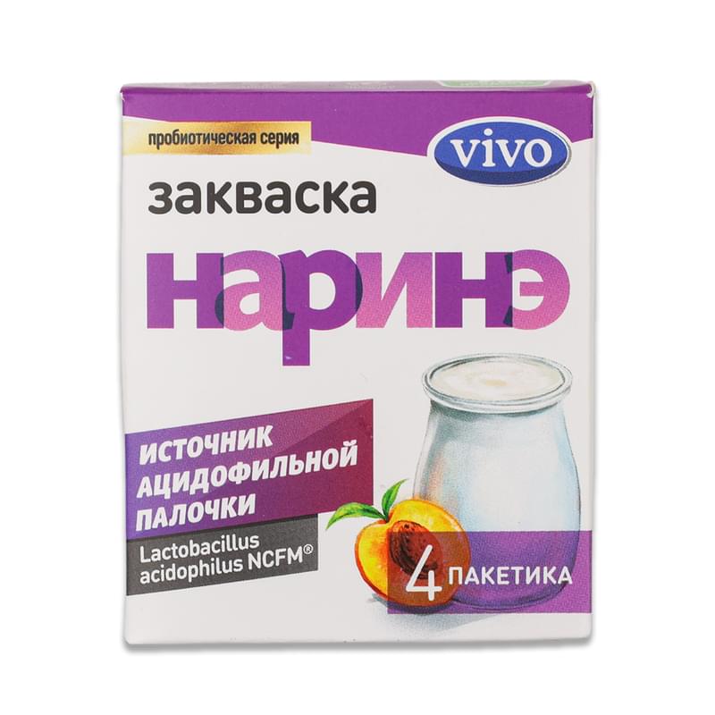 Закваска Vivo Наринэ 4 саше по 0.5 г - фото #0, Technodom.kz