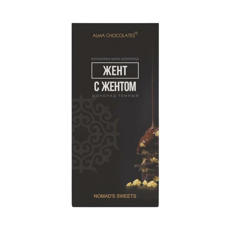 Шоколад Alma Chocolates Nomad's Sweets темный с жентом 200 г - фото #0, Technodom.kz Шоколад Alma Chocolates Nomad's Sweets темный с жентом 200 г - фото #0, Technodom.kz