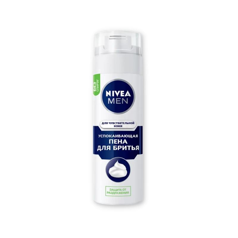 Пена Nivea Men для бритья успокаивающая для чувствительной кожи 200 мл - фото #0, Technodom.kz Пена Nivea Men для бритья успокаивающая для чувствительной кожи 200 мл - фото #0, Technodom.kz