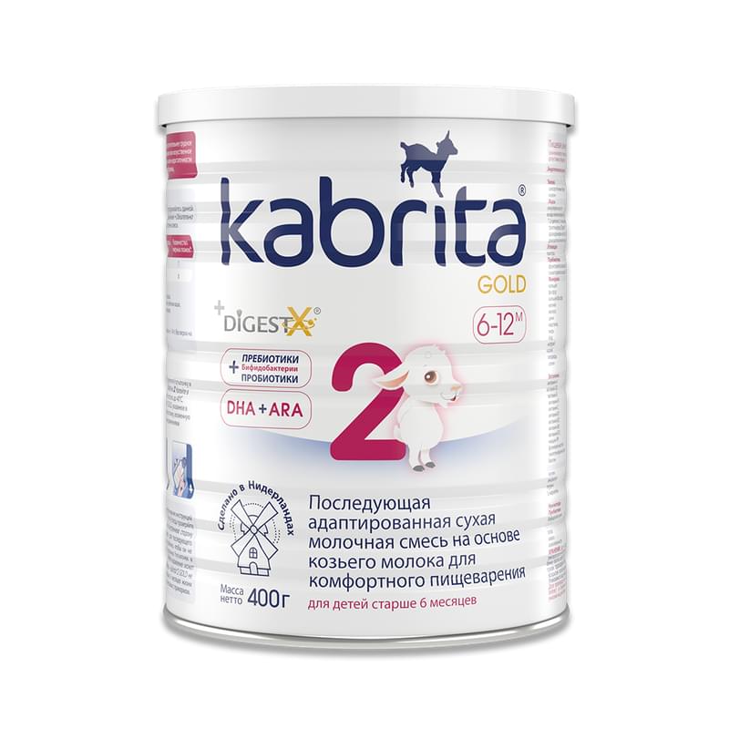 Напиток Kabrita 2 Gold сухой молочный для комфортного пищеварения 400 г - фото #0, Technodom.kz Напиток Kabrita 2 Gold сухой молочный для комфортного пищеварения 400 г - фото #0, Technodom.kz