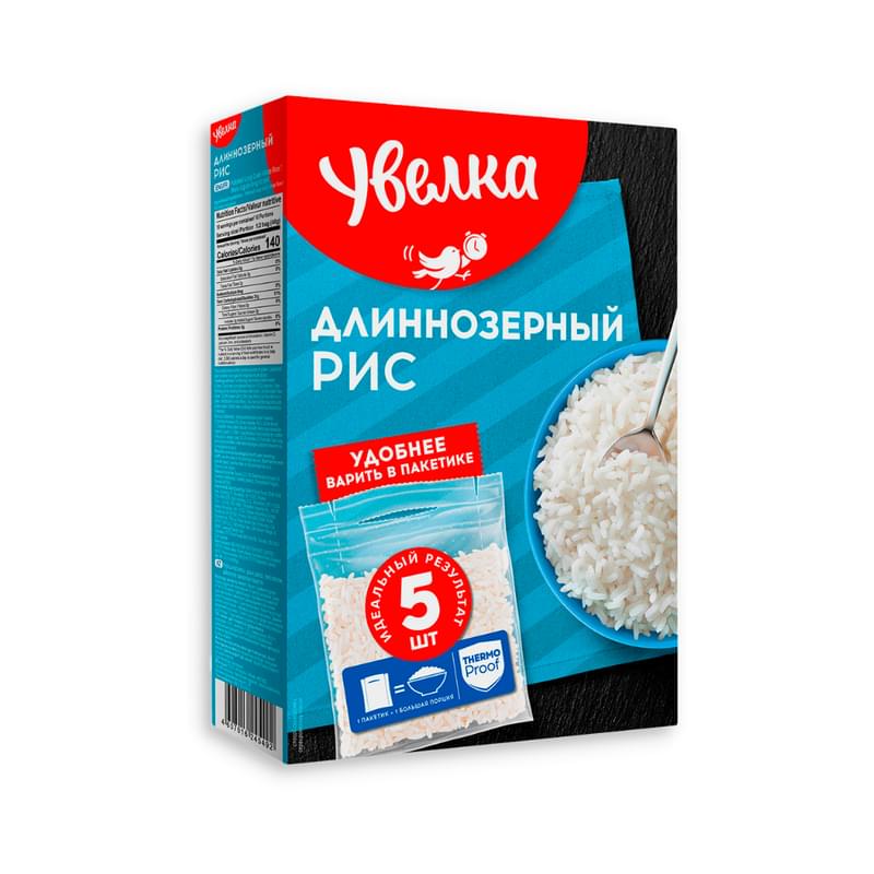 Рис Увелка длиннозерный шлифованный в пакетиках для варки 5 шт, 400 г - фото #0, Technodom.kz