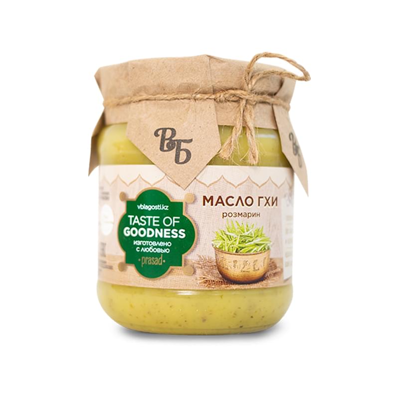 Масло Вкус благости гхи Розмарин 210 г - фото #0, Technodom.kz