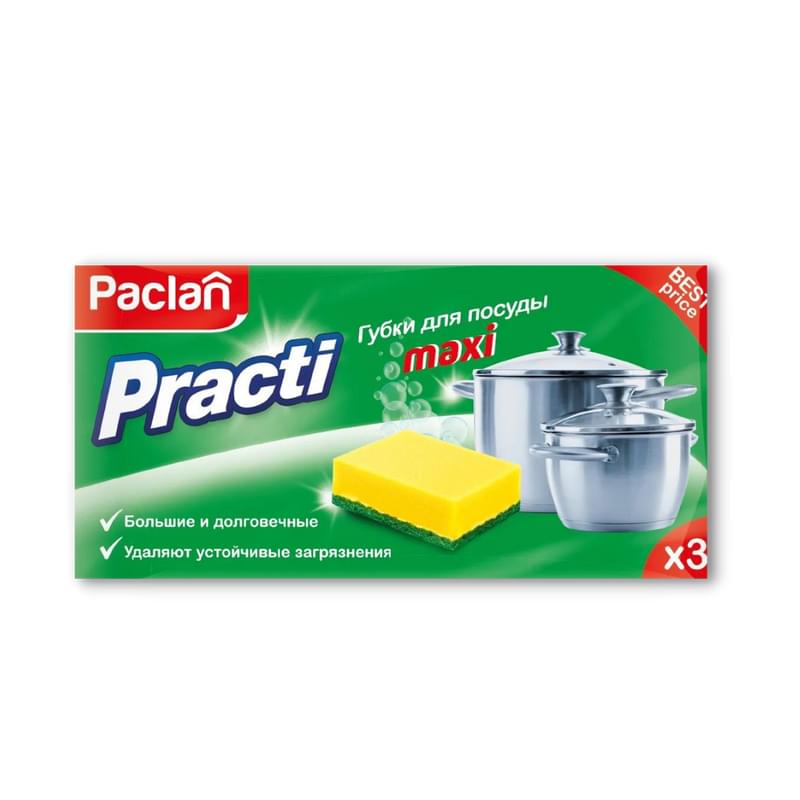Губки Paclan Practi Maxi для посуды 3 шт - фото #0, Technodom.kz