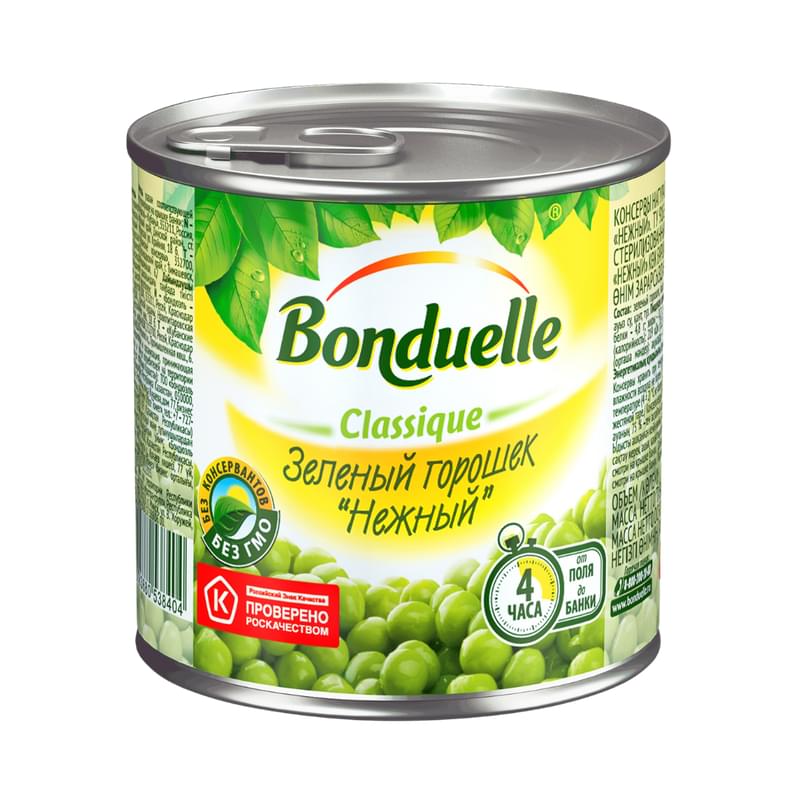 Горошек Bonduelle консервированный 212 мл - фото #0, Technodom.kz