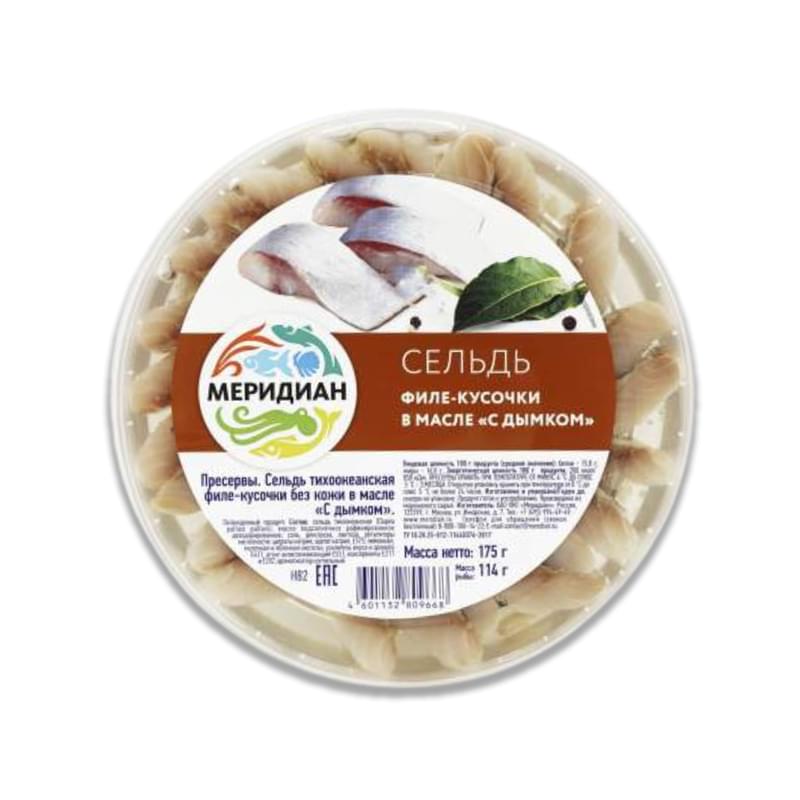 Сельдь Меридиан атлантическая кусочки филе с дымком 175 г - фото #0, Technodom.kz