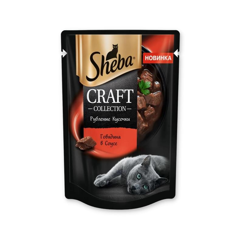 Корм влажный Sheba Craft collection Говядина в соусе для кошек 75 г - фото #0, Technodom.kz