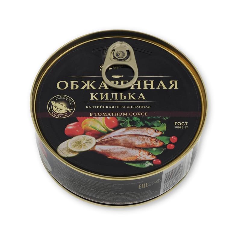 Килька За Родину консервированная балтийская неразделанная обжаренная в томатном соусе 240 г - фото #0, Technodom.kz