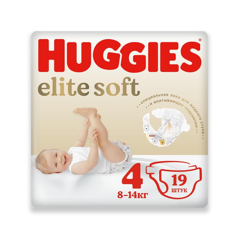 Подгузники Huggies Elite Soft 4 8-14 кг 19 шт - фото #0, Technodom.kz
