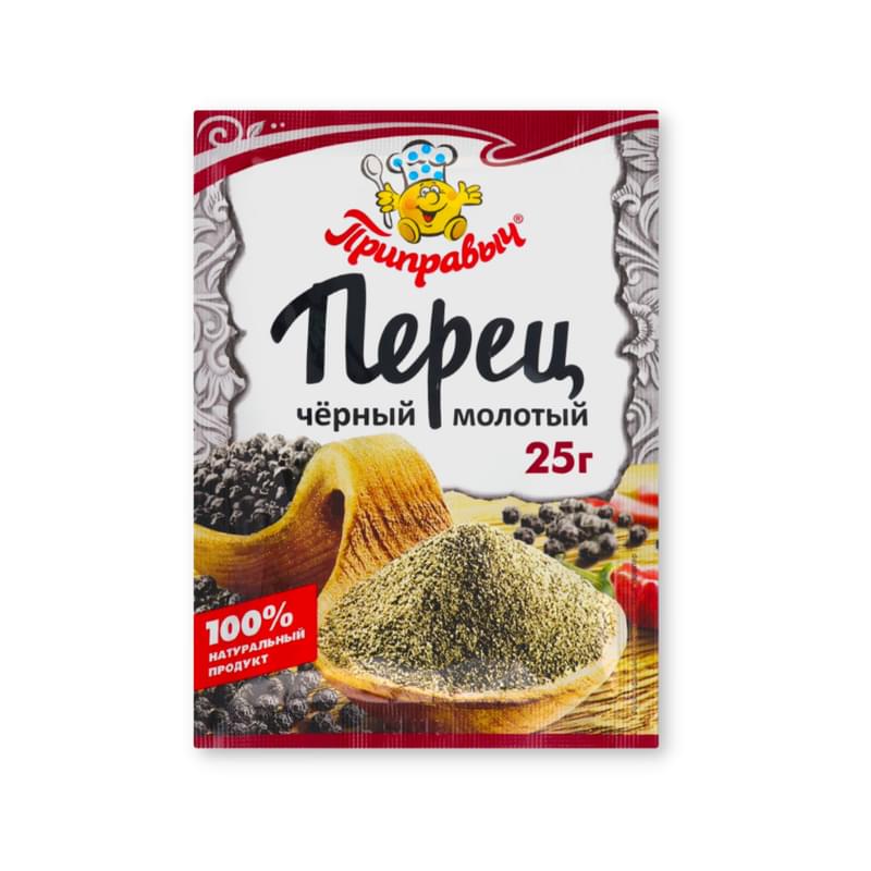 Перец Приправыч черный молотый 25 г - фото #0, Technodom.kz Перец Приправыч черный молотый 25 г - фото #0, Technodom.kz