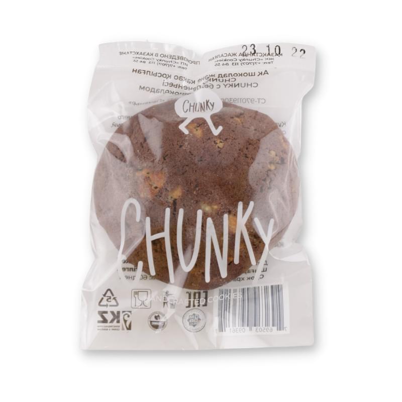 Печенье Chunky Cookies c какао и белым шоколадом 55 г - фото #0, Technodom.kz Печенье Chunky Cookies c какао и белым шоколадом 55 г - фото #0, Technodom.kz