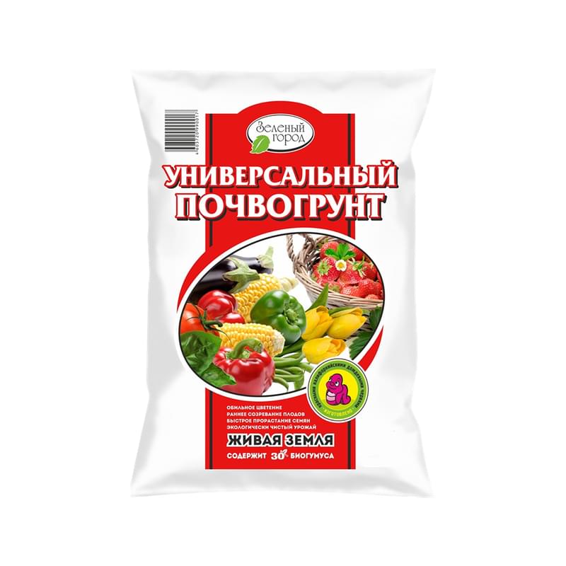 Почвогрунт Зеленый город на основе биогумуса Универсальный 8 л - фото #0, Technodom.kz Почвогрунт Зеленый город на основе биогумуса Универсальный 8 л - фото #0, Technodom.kz